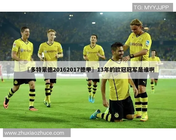 南京乒乓球队在锦标赛积分榜上以84分领先欧冠足球争夺战激烈进行中