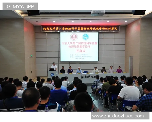 提升运动科学水平的飞盘比赛经验与训练方法探讨