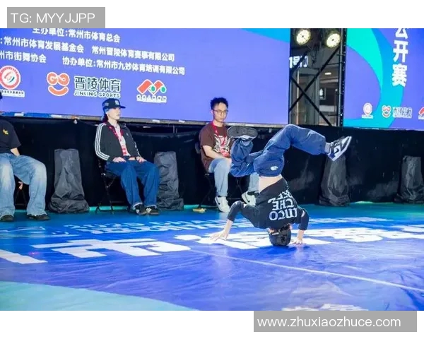 杭州街舞队与上海街舞队赛后复盘分析团队配合与战术执行的精彩瞬间